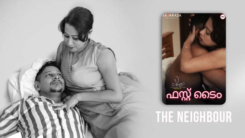 The Neighbour (TAMIL)